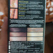 Отзыв на Краска для волос «Perfect color», оттенок 9.3 Солнечный блонд от Елена Федоровна