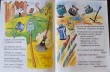 Отзыв на Федорино горе от Анастасия