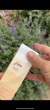 Отзыв на Солнцезащитный крем «Moisturizing Sunscreen SPF50+/PA++++» от Шахзада