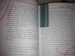 Отзыв на Набор магнитных закладок «Фактура. Полосы», 2 штуки от Juanita Blick DVM