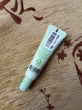 Отзыв на Солнцезащитная сыворотка «Cica Calming Sun Serum» SPF 50+ от Аяна