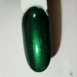 Отзыв на Лак для ногтей, оттенок 158 Deeply In Green от Ирина