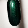 Отзыв на Лак для ногтей, оттенок 158 Deeply In Green от Ирина