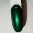 Отзыв на Лак для ногтей, оттенок 158 Deeply In Green от Ирина