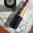 Отзыв на Помада для губ «Matt lipstick», тон 09 Hollywood от Марина