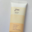 Отзыв на Солнцезащитный крем «Moisturizing Sunscreen SPF50+/PA++++» от Ильмира