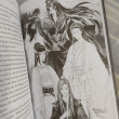 Отзыв на Grandmaster of Demonic Cultivation. Vol. 1 от Нель