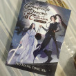 Отзыв на Grandmaster of Demonic Cultivation. Vol. 1 от Нель