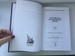Отзыв на Российская историческая проза. Том 5. Книга 2 от Алия