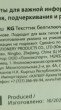 Отзыв на Набор текстовыделителей от Алла