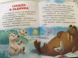 Отзыв на Сказочные истории про зверят от Мария