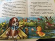 Отзыв на Сказочные истории про зверят от Мария