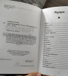Отзыв на Аққудың айырылуы от Самал
