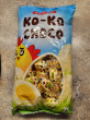 Отзыв на Конфеты «Ko-Ko Choco White» от Виктория