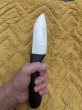 Отзыв на Нож «Santoku» от Ольга