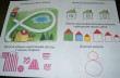 Отзыв на Весёлые домашние задания. Детям 3-4 лет от Rosella Ernser