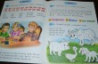 Отзыв на Учимся читать по слогам от Ольга