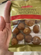 Отзыв на Марципан «Marzipan Kartoffeln» от Зарина
