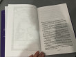 Отзыв на Королевство серебряного пламени. Королевство стужи и звёздного света. Комплект из 2 книг от Анастасия