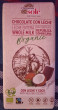Отзыв на Шоколад органический без сахара молочный от Дмитрий