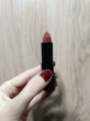 Отзыв на Помада для губ «Be Color», тон 135 от Мария Старжинская