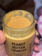 Отзыв на Паста арахисовая со вкусом карамели от Юлия