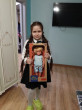Отзыв на Кукла от Гуля