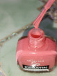 Отзыв на Лак для ногтей «Keratin nail color», оттенок 34 от Ирина