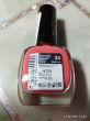 Отзыв на Лак для ногтей «Keratin nail color», оттенок 34 от Ирина