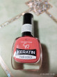 Отзыв на Лак для ногтей «Keratin nail color», оттенок 34 от Ирина