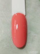 Отзыв на Лак для ногтей «Keratin nail color», оттенок 34 от Ирина