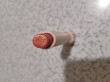 Отзыв на Помада для губ «Gloss Stick», оттенок 010 No Glitter, No Glory от Наталья Ивановна