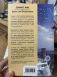 Отзыв на Цветы для Элджернона от гульназ