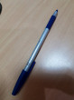 Отзыв на Набор ручек шариковых с грипом «i-Stick Point» от Гюзялия