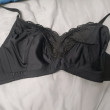 Отзыв на Бюстгальтер от Асем