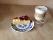 Отзыв на Кружка для кофе Irish Coffee, 240 мл от Дина