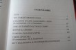 Отзыв на Малое собрание сочинений от Ms. Verna Beahan II