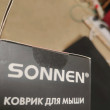 Отзыв на Коврик для мыши и клавиатуры «Hot Keys» от Влад