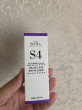 Отзыв на Сыворотка для проблемной кожи «S4 BHA Salicylic Acid 4%» от Рабига