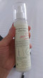 Отзыв на Тонер-мист для лица «Dark Spot Correcting Glow Toner» от Гаухар