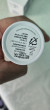Отзыв на Глиняная маска для очищения пор «Madagascar Centella Poremizing Quick Clay Stick Mask» от Сауле