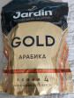 Отзыв на Кофе «Gold» от Дауд Газисович