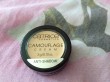 Отзыв на Корректор кремовый «Camouflage Cream», оттенок Anti-Red от Кристина