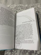 Отзыв на Необычайно умные создания от Аида