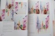 Отзыв на Мир акварели. Техники, эксперименты, практические советы от Наталья