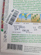 Отзыв на Колеус блюме «Скарлет» от Алия