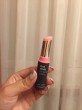 Отзыв на Тинт-помада для губ «Tint Stick», тон 01 Soft Pink от Галина