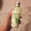 Отзыв на Эмульсия для лица увлажняющая «Waterfull Emulsion» от Галина