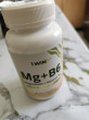 Отзыв на Магний Витамин В6, 120 капсул Magnesium + Vitamin B6, 120 capsules от Ажара