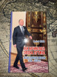 Отзыв на Как начиналась эпоха Путина. Общественное мнение 1999-2000 гг. от Азиз Алиев